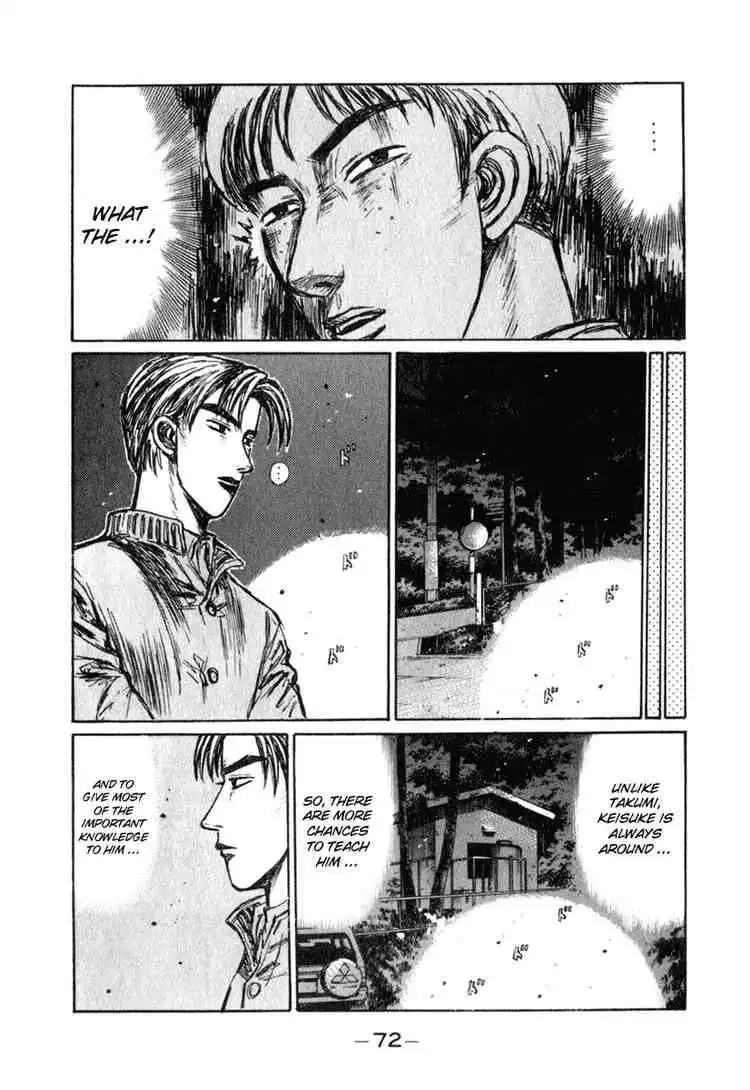 Initial D Chapter 232 7